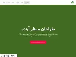 Sites similar to tarahanmanzar.com