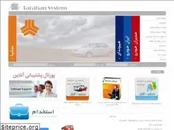 Sites similar to tarahansystem.com