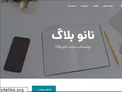 Sites similar to tarahi-news.ir