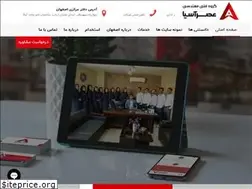 Sites similar to tarahi-website.ir