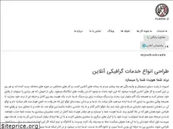 Sites similar to tarahilogo.com