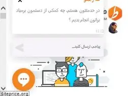 Sites similar to tarahionline.com