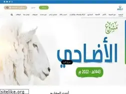 Sites similar to tarahum.org