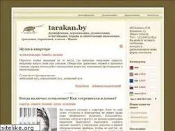 Sites similar to tarakan.by