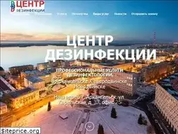 Sites similar to tarakan29.ru