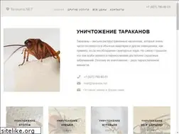 Sites similar to tarakana.net