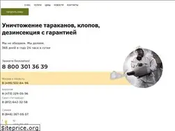 Sites similar to tarakanam.net