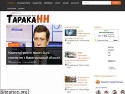 Sites similar to tarakann.ru