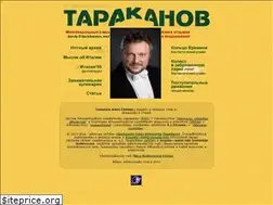 Sites similar to tarakanov.net