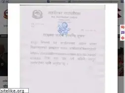 Sites similar to tarakeshwormunnuwakot.gov.np