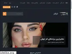 Sites similar to taralens.com