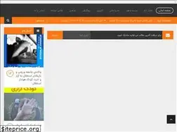 Sites similar to taramag.com