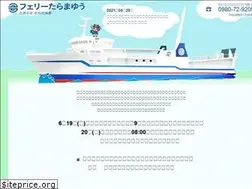 Sites similar to taramakaiun.com