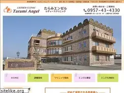 Sites similar to tarami-angel.com