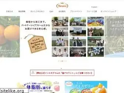 Sites similar to tarami.co.jp