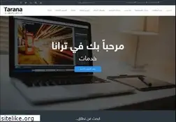 Sites similar to tarana.sa