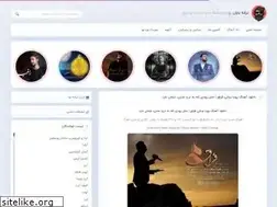 Sites similar to taranebaran.com