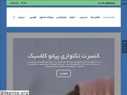 Sites similar to taranehacademy.ir