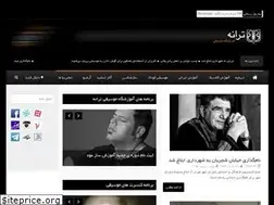 Sites similar to taranemusic.com