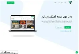 Sites similar to taranesaz.com