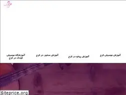 Sites similar to tarangacademy.ir