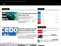Sites similar to tarangideas.com