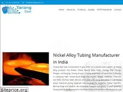 Sites similar to tarangsteel.com