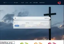 Sites similar to taranimarabia.org