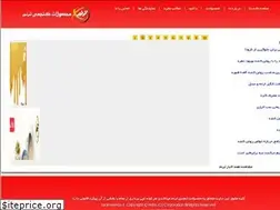 Sites similar to tarannomco.ir