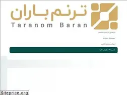Sites similar to taranom-baran.ir