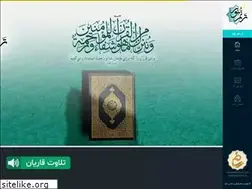 Sites similar to taranome-nour.ir