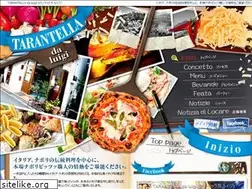 Sites similar to tarantella-da-luigi.com