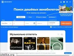 Sites similar to tarantinorest.ru