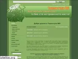 Sites similar to tarantulas-bg.com
