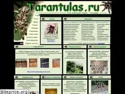 Sites similar to tarantulas.ru