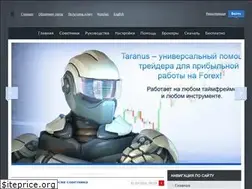 Sites similar to taranus.ru