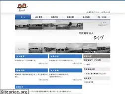 Sites similar to tarap.org