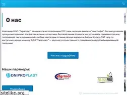 Sites similar to taraplast.com.ua