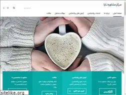 Sites similar to tarapsycho.ir