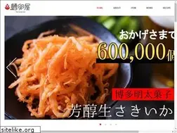 Sites similar to tararan-ya.com