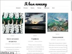 Sites similar to taras-off.com