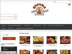 Sites similar to tarasbulba.kiev.ua