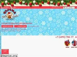 Sites similar to tarasbulba.ru