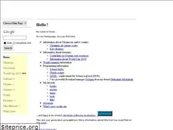 Sites similar to tarasdom.com