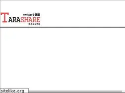 Sites similar to tarashare.net