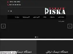 Sites similar to tarashdiska.com