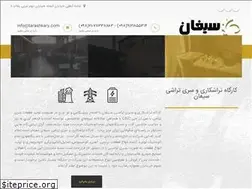 Sites similar to tarashkary.com