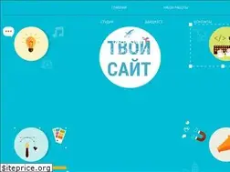 Sites similar to tarasoff.sumy.ua