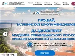 Sites similar to tarasov.ru