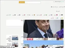 Sites similar to tarassol.com